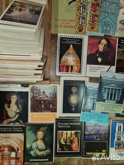 Коллекция открыток СССР