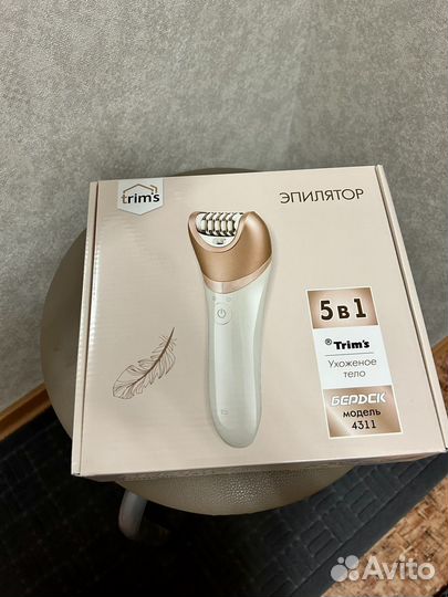Эпилятор женский