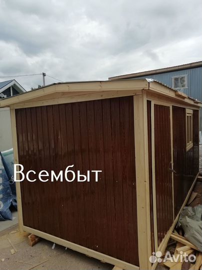 Вагончик бытовка