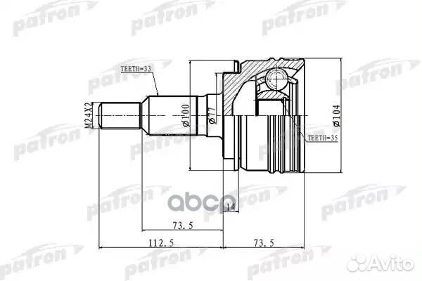 ШРУС наружн 33x77x35 Cadillac: Escalade 02-04