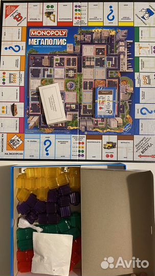Монополия мегаполис