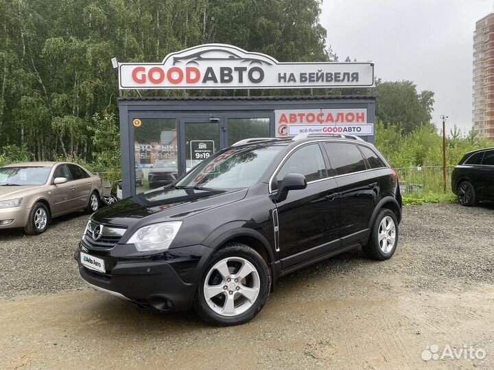 Opel Antara 2.4 AT, 2007, 149 271 км
