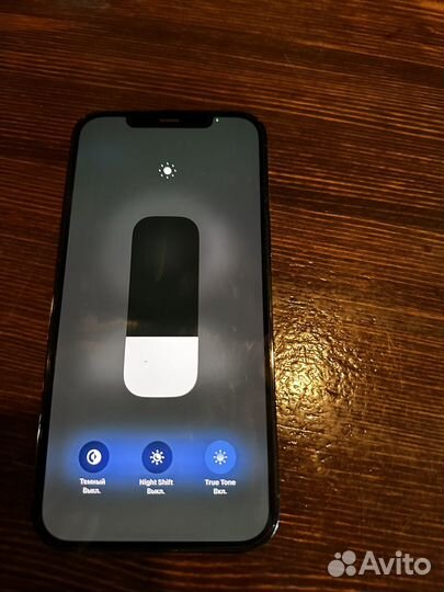 iPhone 12 Pro Max, 128 ГБ