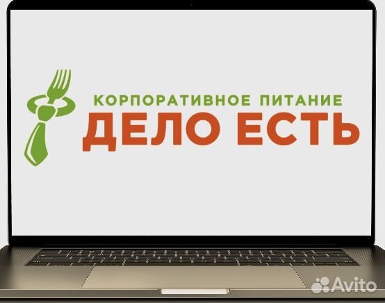 Кухонный работник