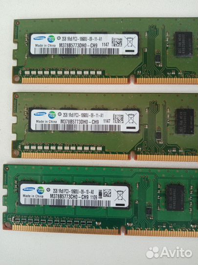 Оперативная Память ddr3 Samsung 2gb Торг