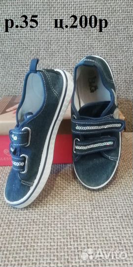 Туфли школьные для девочки