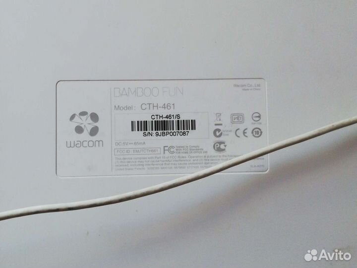 Графический планшет для рисования