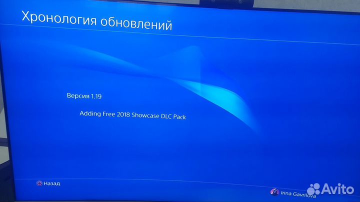 Sony playstation 4 slim 1tb
