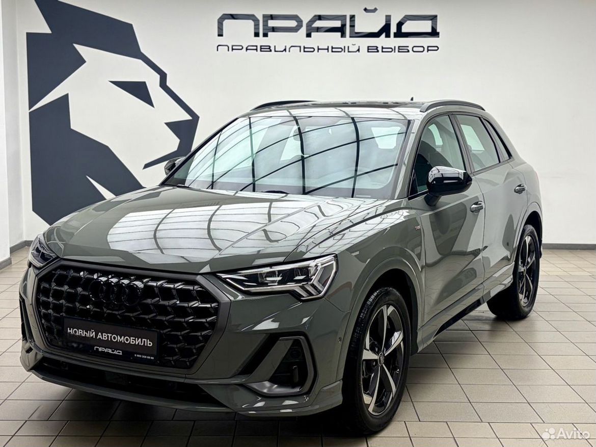 Audi Q3 1.5 AMT, 2026, 58 км