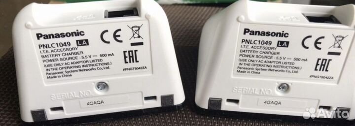 Телефон dect Panasonic KX-PRX120RU