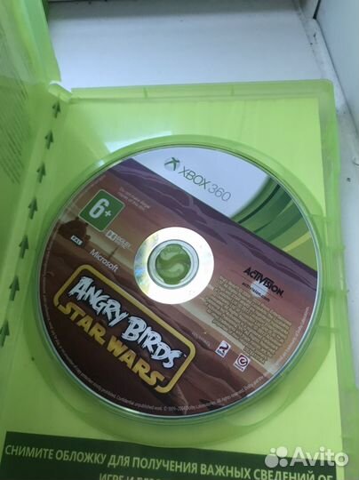 Игра для приставки xbox 360