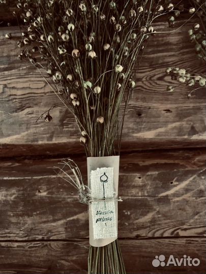 Букеты из льна