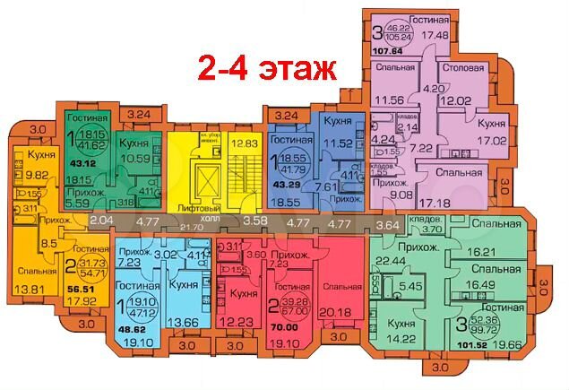 Подольск ул колхозная 20 карта