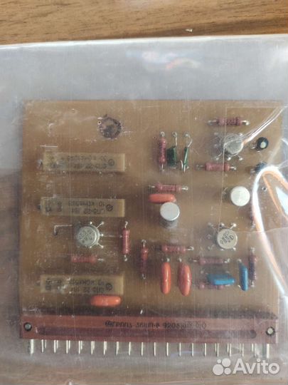 Радиодеталь