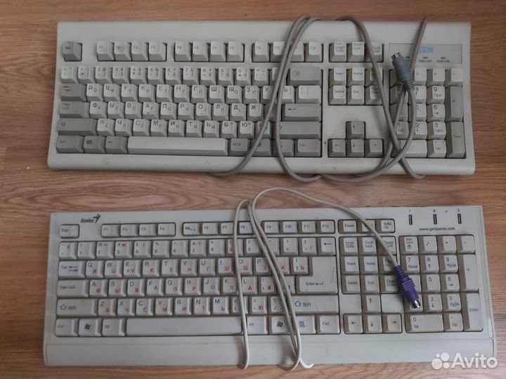 Клавиатура