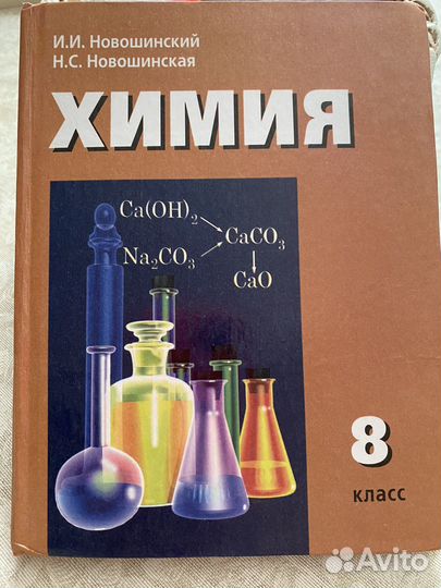 Учебники, пособия огэ