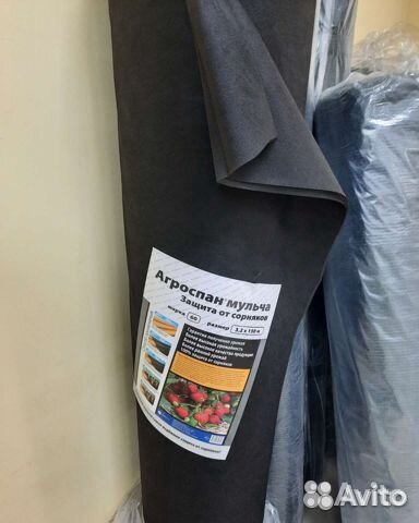 Агроспан чёрный 3.2м плотность 60