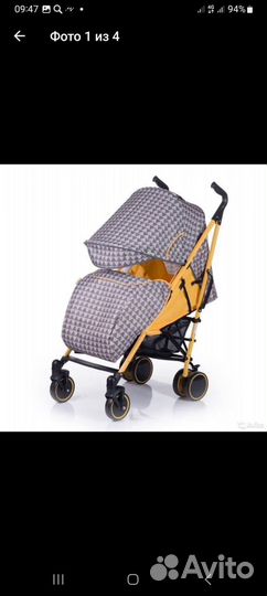 Прогулочная коляска
