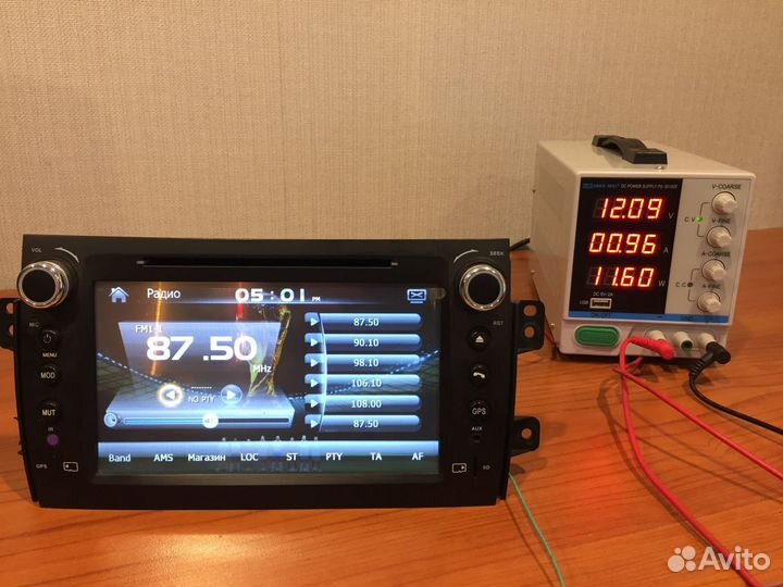 Ремонт магнитол