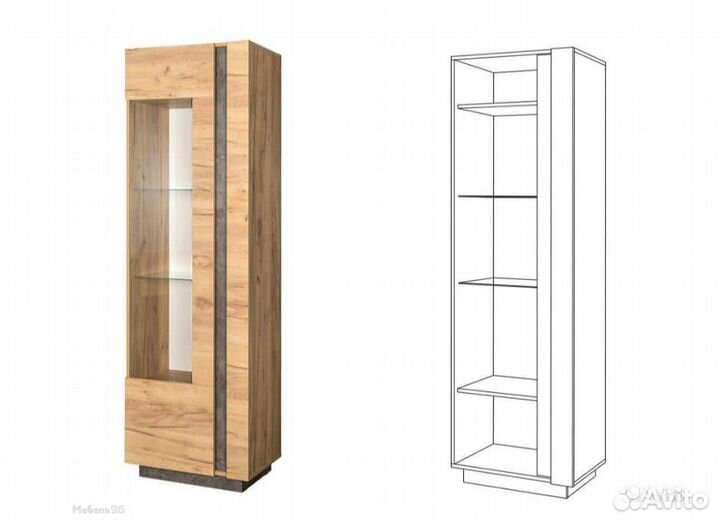 Гостиная модульная Арчи