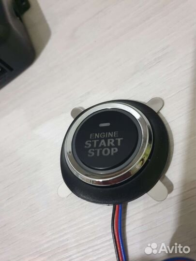 Старт-стоп, автозапуск, безключевой доступ