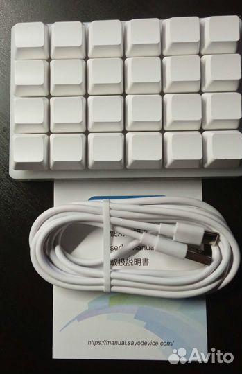 Оптико-механическая программируемая клавиатура, 24