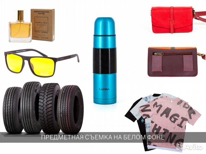 Предметный фотограф (каталог, меню, маркетплейс)