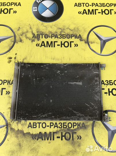 Мерседес W205 W213 W238 W253 Радиатор кондиционера