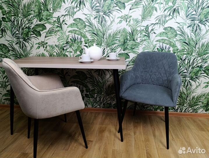 Стул обеденный Ромбик