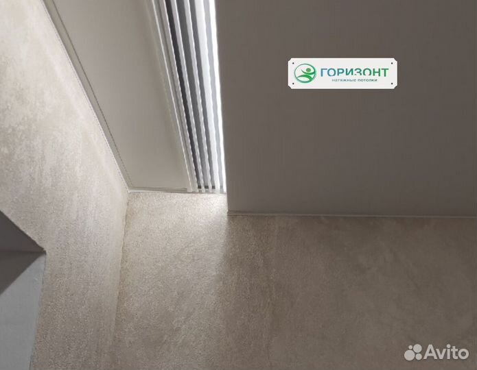 Натяжные потолки