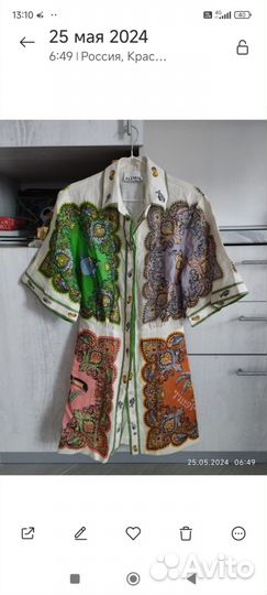 Платье лён Alimeis Trippy Troppo новое