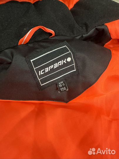 Мужская зимняя куртка