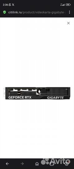Gigabyte Nvidia RTX 4070 12 GB