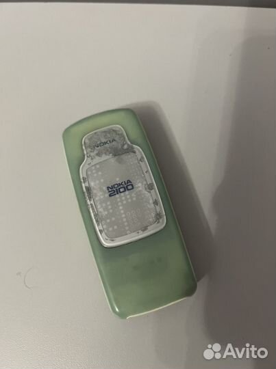 Legend Vintage Classic 2100