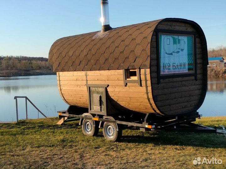 Баня бочка на колесах. Отдых