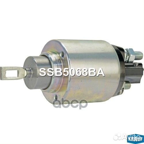 Втягивающее реле стартера SSB5068BA Krauf