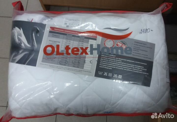 Наматрасники 160 см х 200 см