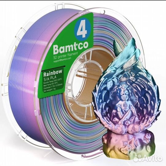 Bamtco Радужный шелк PLA пластик для 3Д принтера