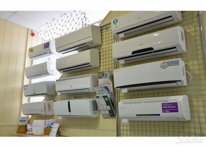 Кондиционер с установкой