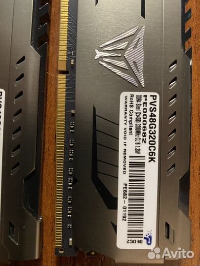 Оперативная память ddr4 3200Ghz