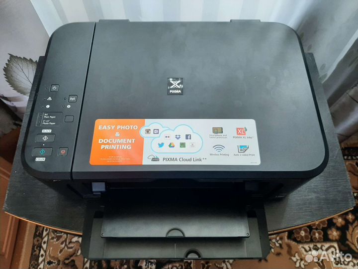 Мфу Canon Pixma MG3640