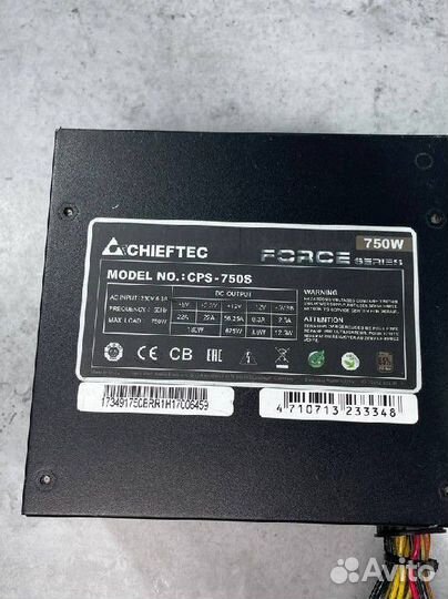 Блоки питания