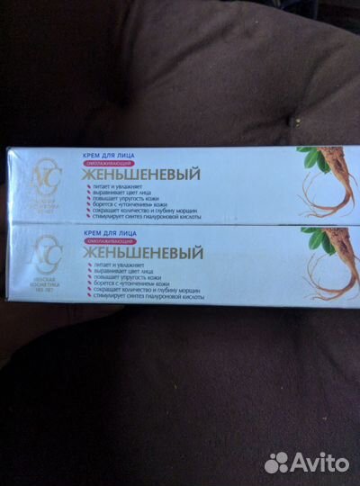 Крем для лица Невская косметика