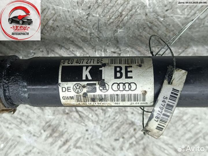 Полуось передняя правая б/у Audi A4 B7 (2004-2008) 8E0407271BE