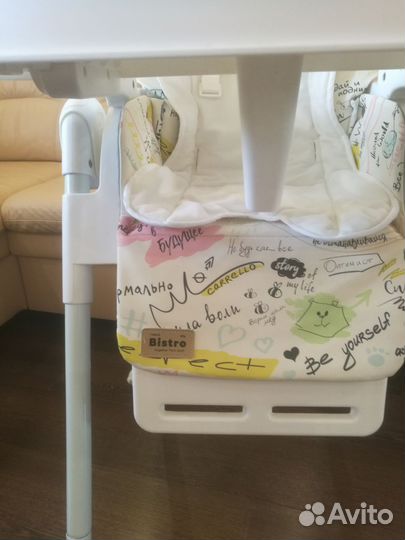 Стульчик для кормления