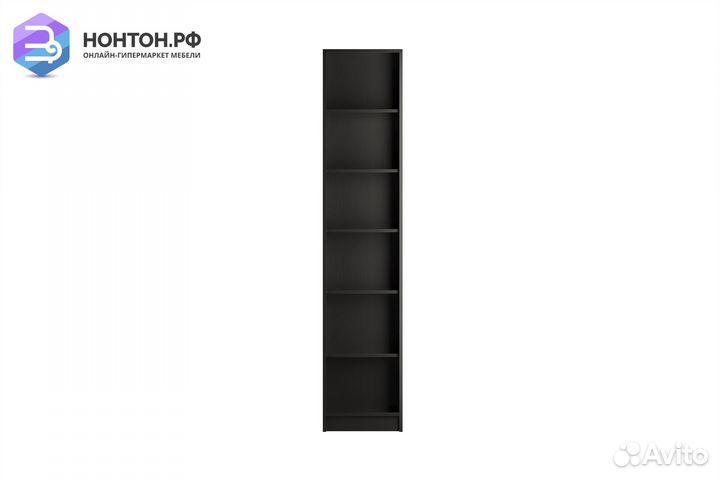 Стеллаж Сириус венге