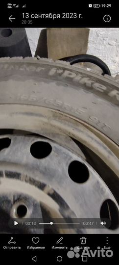 Hankook Winter I'Pike RS2 W429 195/65 R15