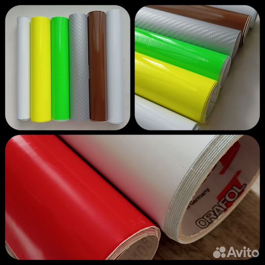 Самоклеющаяся пленка