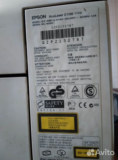 Цветной лазерный принтер epson c 1100
