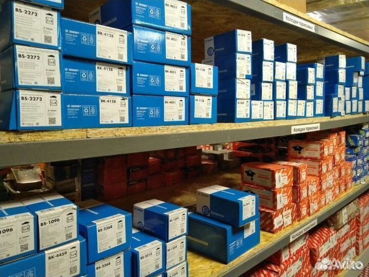 Сайлентблок передн рычага Volvo 740 760 940 960 90